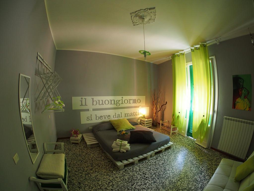 Ciao Bella Rainbow Hotel Рио Маджоре Екстериор снимка
